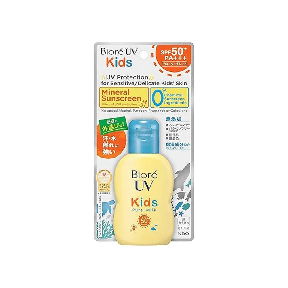 Biore UV Kids Pure Milk Sunscreen SPF50+ PA+++ -70ml