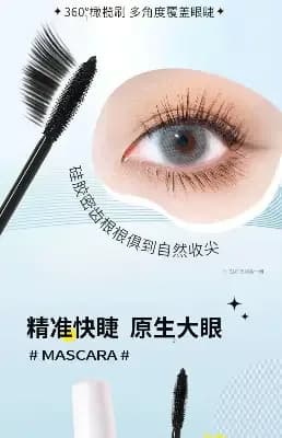 BOB Velvet Black Mascara