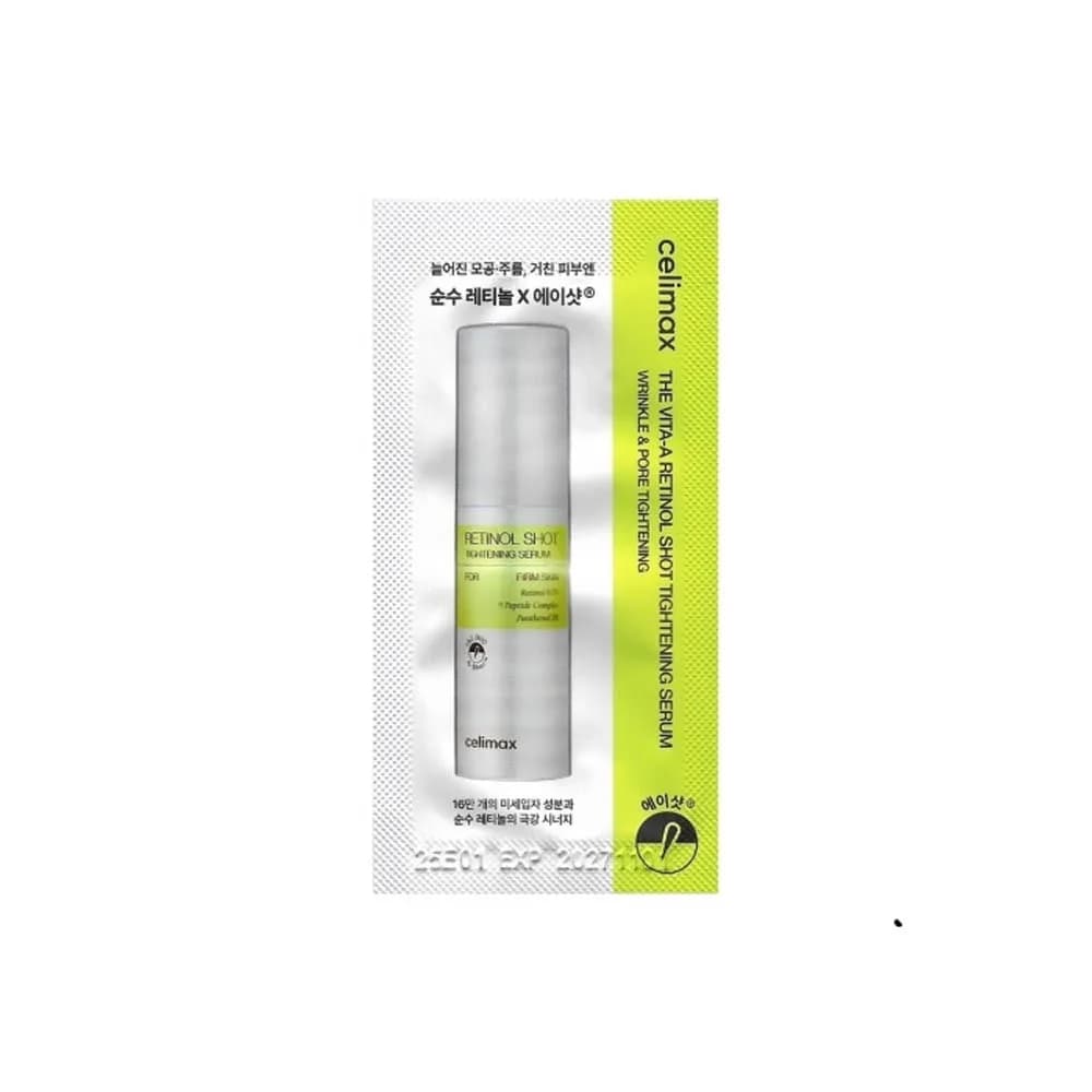 Celimax The Vita A Retinol Shot Tightening Serum Tester 1ml