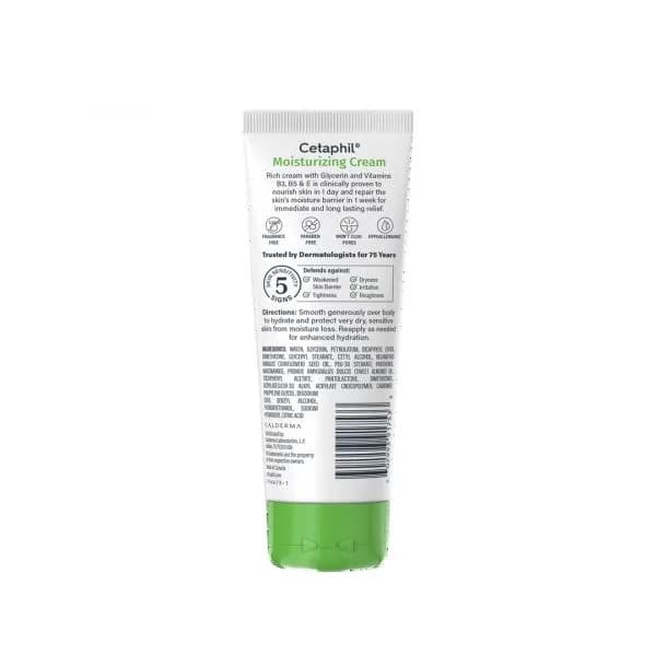 Cetaphil Moisturizing Cream (85 G) (Very Dry To Dry, Sensitive Skin)