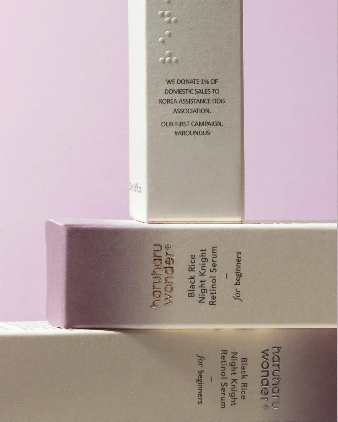 haruharu wonder black rice night knight retinol serum 20ml