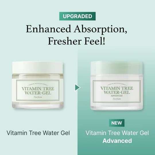 I'm from Vitamin Tree Water Gel 75g