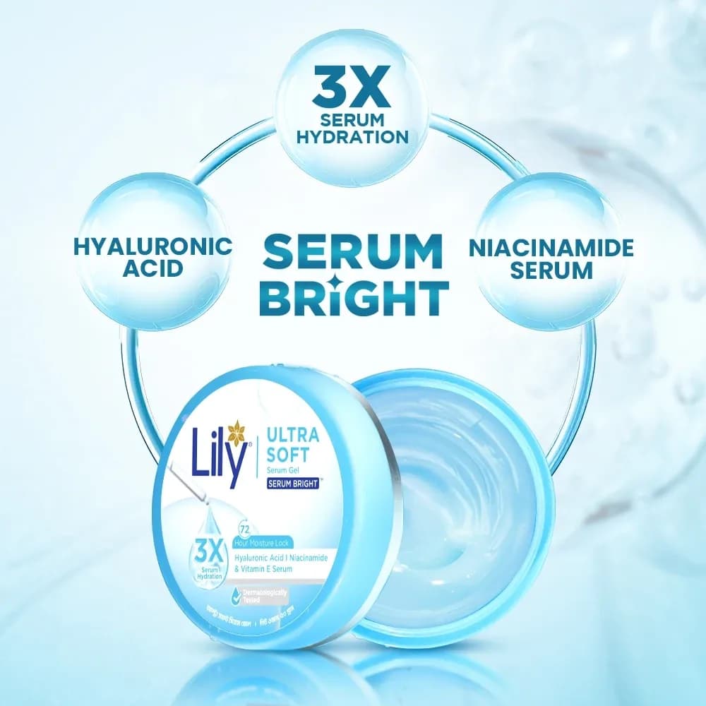 Lily Ultra Soft Serum Gel 50g