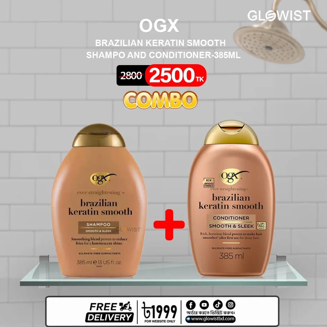 OGX Brazilian Keratin Smooth Shampoo and conditioner (385ml+385ml)