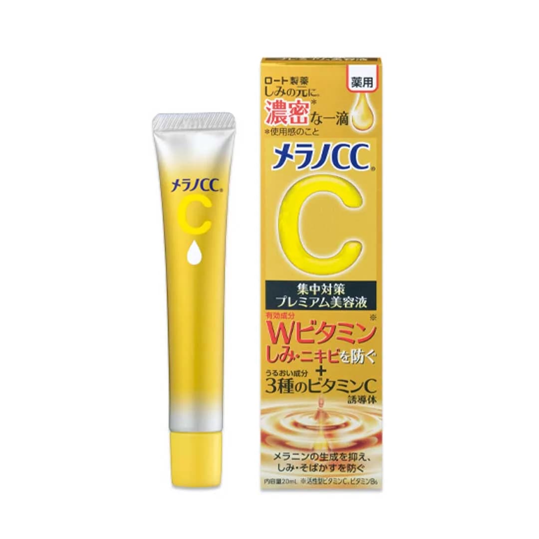 Rohto Melano CC Vitamin C Premium Essence For Brightening and Spot Treatment 20ml