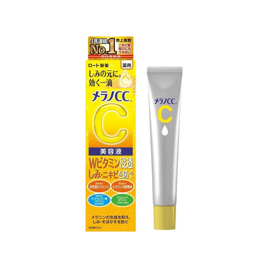 Rohto Mentholatum Melano CC Medical Intensive Recreation Essence 20ml