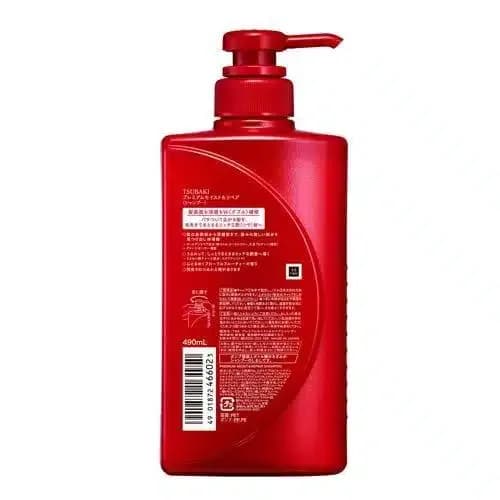 Shiseido Tsubaki Premium Moist & Repair Shampoo - 490ml