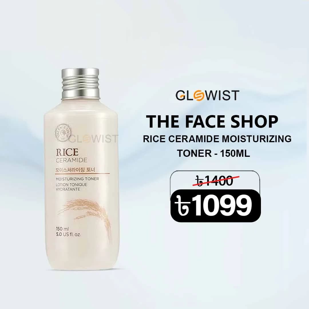 The face shop rice ceramide moisturizing toner - 150ml