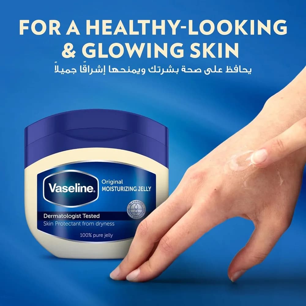 Vaseline Original Moisturizing jelly 100ml
