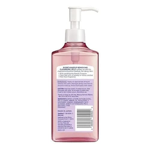 Biore Makeup Removing Cleansing Oil -230ml