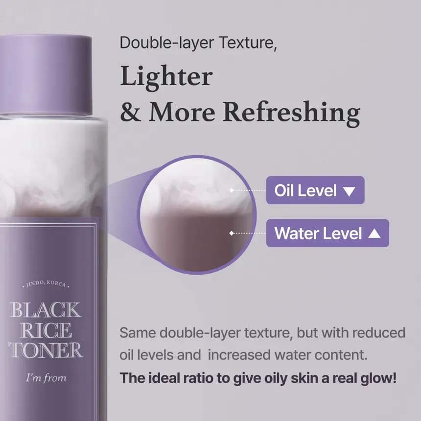 IM FROM BLACK RICE TONER 150ML