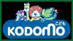 Kodomo