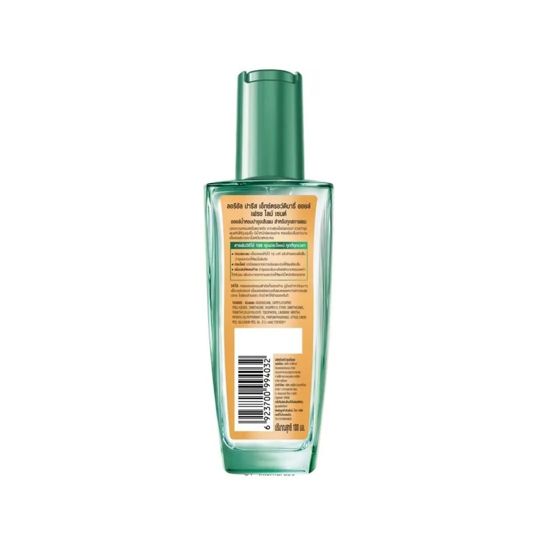 L'Oréal Paris Elseve Extraordinary Oil Light Smooth Shine Fresh Lime Scent hair oil 100mL
