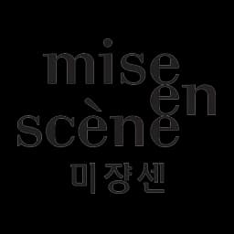 Mise En Scene