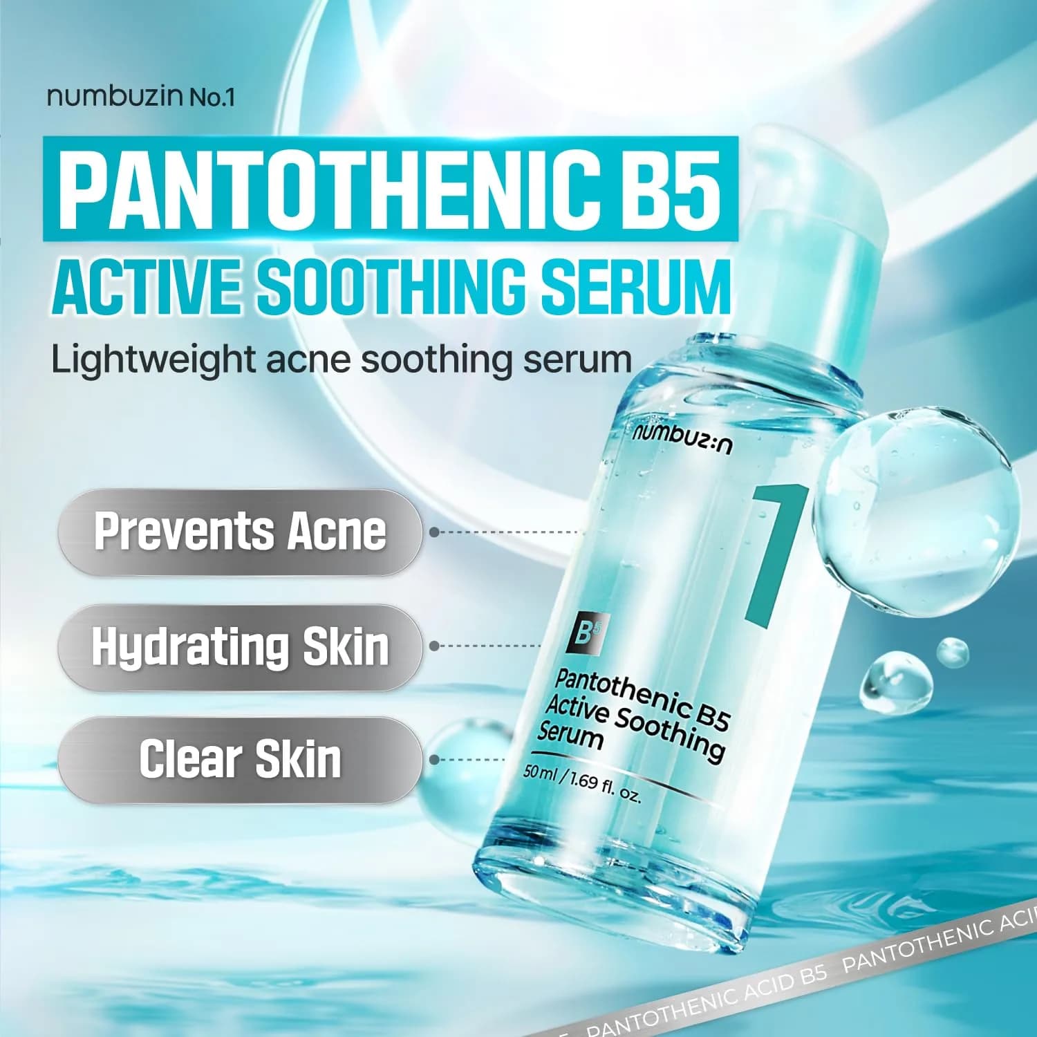 Numbuzin No.1 Patothenic B5 Active Soothing Serum (50ml)