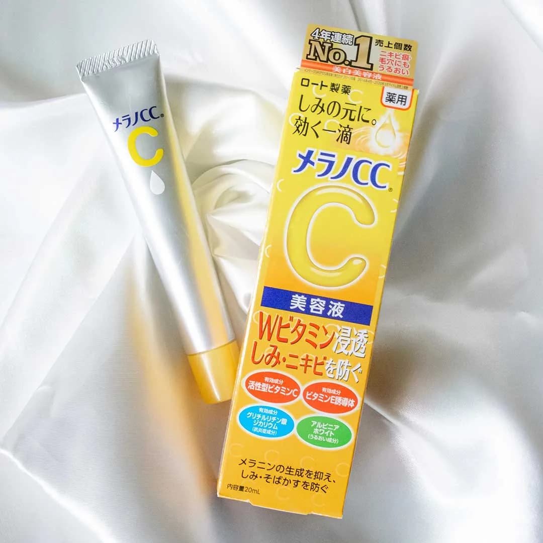 Rohto Mentholatum Melano CC Medical Intensive Recreation Essence 20ml